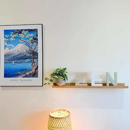Le Fuji - Zen Et Chaleureux - Gare Et Centre-ville Accessibles à Pied Apartamento Mulhouse